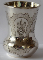 Stříbrný pohárek s kartušemi - Vídeň 1862 (1).JPG