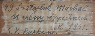 Svatopluk Máchal - U arény ve Vysočanech (13).JPG