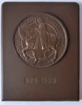 Bronzová plaketa k mileniu svatého Václava