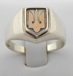 Stříbrný pánský prsten se zlatým ukrajinským státním znakem