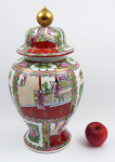 Velká váza s víkem - Famille Rose, pečeť Daoguang nebo Qianlong
