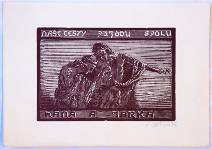 František Bílek - Naše cesty půjdou spolu Hana a Jarka (1).JPG