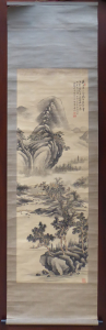 Závěsný čínský svitkový obraz (1).JPG